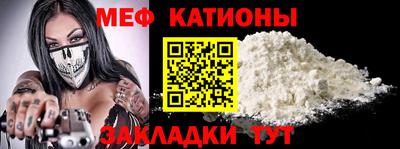 марки nbome Апрелевка