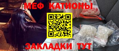 марки nbome Апрелевка