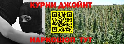 мефедрон мука Аргун
