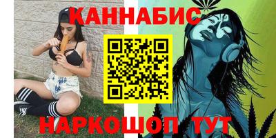 мефедрон мука Аргун