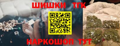 мефедрон мука Аргун