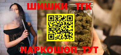мефедрон мука Аргун