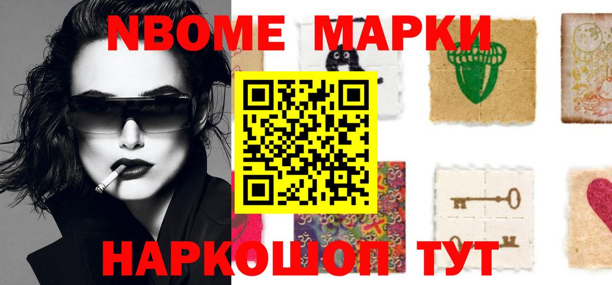 LSD-25 экстази кислота  Вход с VPN  Борзя 