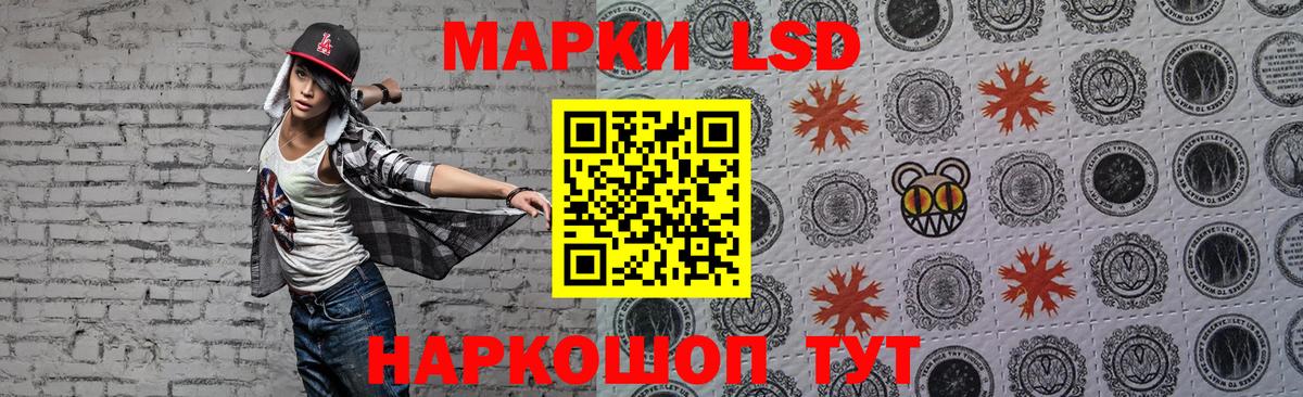 ГАШ  Мефедрон  Борзя  МЕФ кристаллы  Вход с VPN  Бошки Шишки  Кокаин 